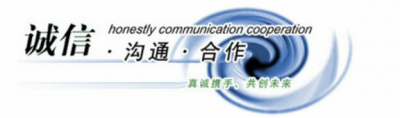 代理記賬相關(guān)附加增值服務(wù)